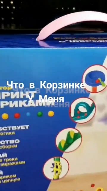 #shorts 🛍🌿ФИКС ПРАЙС🍃🍂ОБЗОР смотреть онлайн