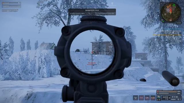 Обзор ППК-20: минусы и плюсы - СТАЛКРАФТ | STALCRAFT: X смотреть онлайн