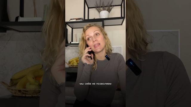 КАК ПОХУДЕТЬ БЫСТРО? И РЕАЛЬНО ЛИ ЭТО БЕЗ ДИЕТ И СПОРТА смотреть онлайн