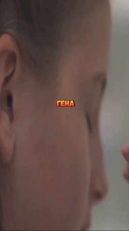 Ухо что говорит
