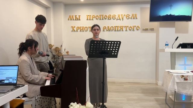 Песня : «Как хочу в небо я » смотреть онлайн