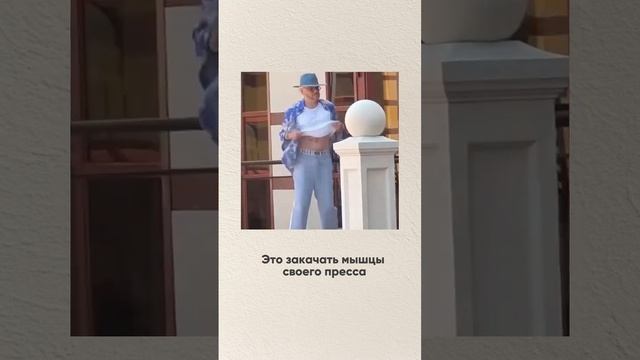 Почему болит спина? #массаж #спина #здоровье #позвоночн
