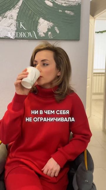 #массаж #lpg #стройноетело #нижнийновгород смотреть онлайн