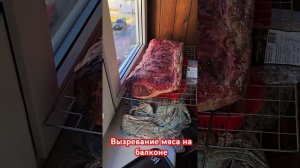 #мираторг #тонкийкрай #мясо #карнивор #рецепт #carnivore #carni