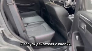 ⚡️ В продаже автомобиль SWM G05 Pro (цена указана по ссылке в описании⬇️)