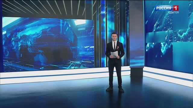 21:10 «Вести. Адыгея»   от 10.05.2025г.