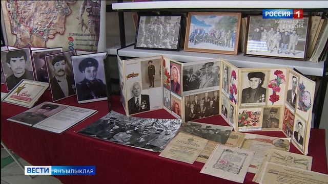 Вести на ногайском языке 12.05.2025