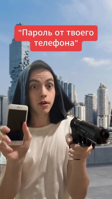 Когда тебе уже некуда бежать смотреть онлайн