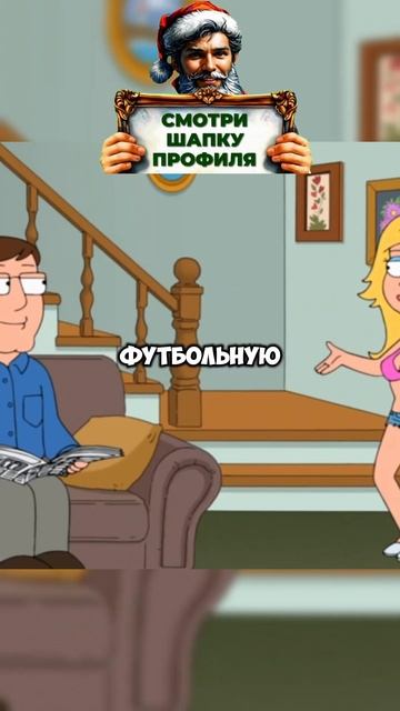 голые девушки на детском канале #рекомендации #фильм #? смотреть онлайн