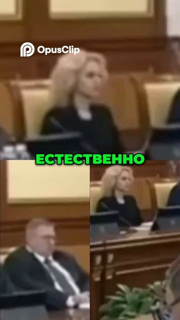 Голикова Пенсионная реформа – во благо страны! #новос смотреть онлайн