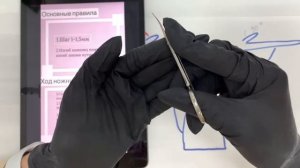 Materialy.mastera Разбираем по шагам