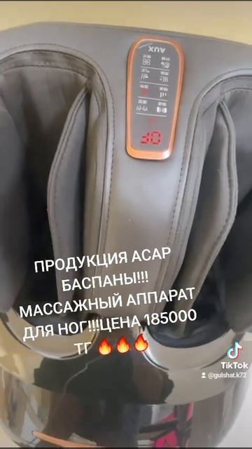 14 октября 2024 г. смотреть онлайн