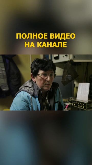 21. Метеостанция на краю земли Дыхание Арктики Малозем? смотреть онлайн