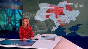 Выпуск новостей в 12:00 от 12.05.2025