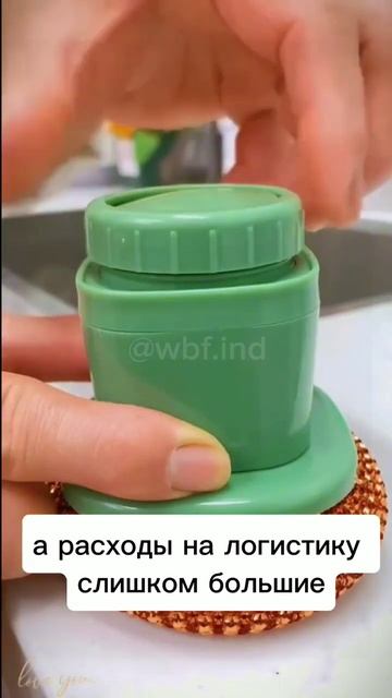 Все артикулы на уцененные товары оставили в шапке про? смотреть онлайн