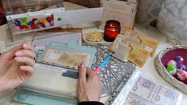 РАСПРЕДЕЛЕНИЕ ДЕНЕЖНЫХ СРЕДСТВ ПО КОНВЕРТАМ: ЗАРПЛАТА С ДЗЕНА ОСТАТКИ💃💃💃💃💃💃💃💵💵💵💵💵💵💵