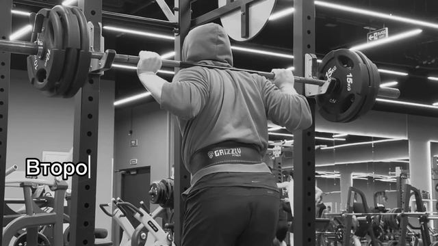 100 кг В ПРИСЕДЕ С ПАУЗАМИ: ПЕРВЫЙ ШАГ К СИЛЬНЫМ НОГАМ смотреть онлайн