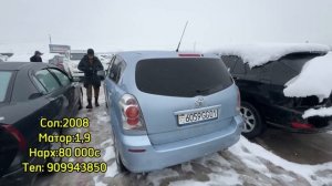Мошинбозори Душанбе (04.01.2025) Нархи Mercedes S Class, Toyota, Opel Astra,