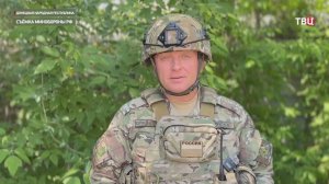 Авангард российских войск находится в двух километрах от Днепропетровской области / События на ТВЦ