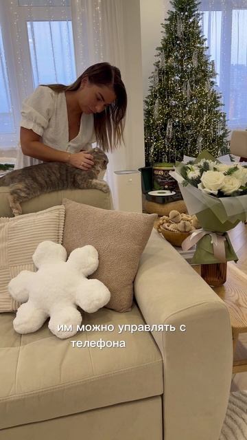 Теперь я спокойна за здоровое своей семьи 🤎
