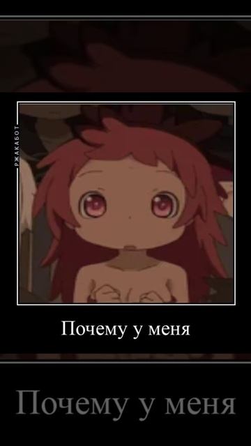 #nanachi почему в чизбургер не добавляют утюг? смотреть онлайн