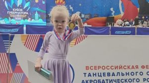Танцы Юля