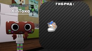 ГАЙД НА КОСМО в Денди Ворлд! Тринкеты, Стиль Игры и Дру?