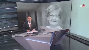 Умерла вдова Гайдая Нина Гребешкова / События на ТВЦ