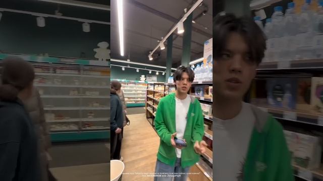 Самый лучший магазин Жизнь Март смотреть онлайн