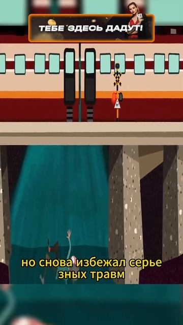 ХОЛОДИЛЬНИК СПАС ОТ УРАГАНА ...😱😱😱|| Видео: @FactBeast90 #ж? смотреть онлайн