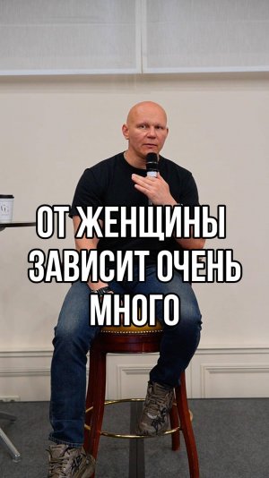От правильного выбора спутницы жизни зависит твое будущее