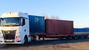 идем на восток! рейс Краснодар - Владивосток 10000 км на камаз 54901 с тралом
