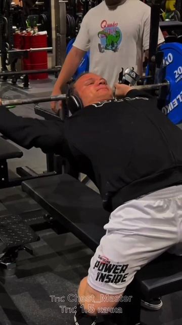 Мини пекка жим 170кг #спорт #phonk #качалка #спорт #shorts #tatwole смотреть онлайн
