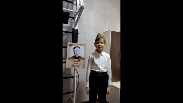 А Усачев Что такое День Победы Читает Мещеряков Т смотреть онлайн