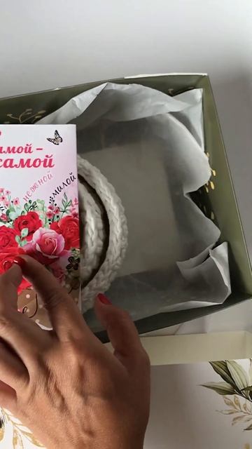 Подарок на юбилей Интерьерные корзины ручной работы вязаные крючком из трикотажной пряжи