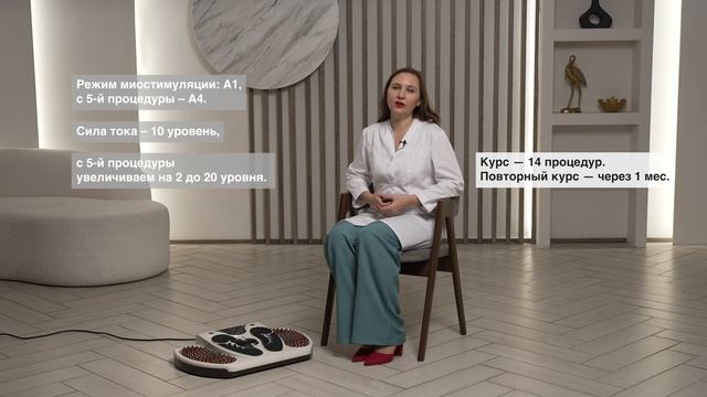 Врач-невролог рассказала, при каких заболеваниях пока смотреть онлайн