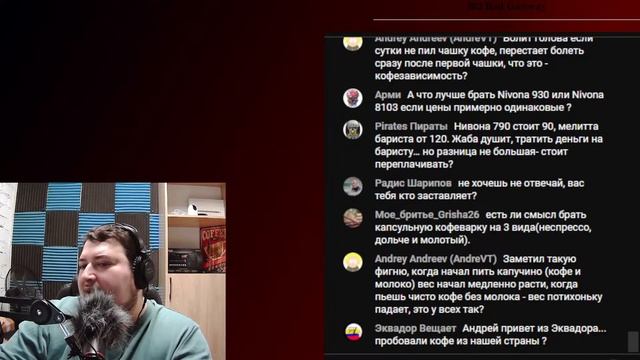 Итоговый стрим 2024 года. смотреть онлайн