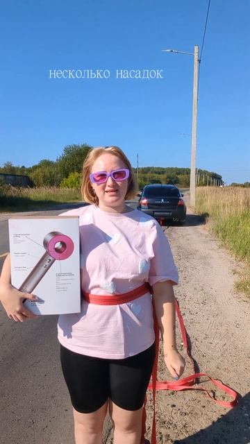 ✨фен, аналог Dyson Справится даже с самыми непослушными смотреть онлайн