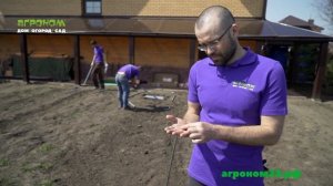 Сравнение теплиц Русской и Американской. 1 часть.