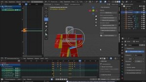 как анимировать роблокс в блендере