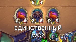 ДК ВСЁ ЕЩЁ ИГРАЕТ? Ч.2