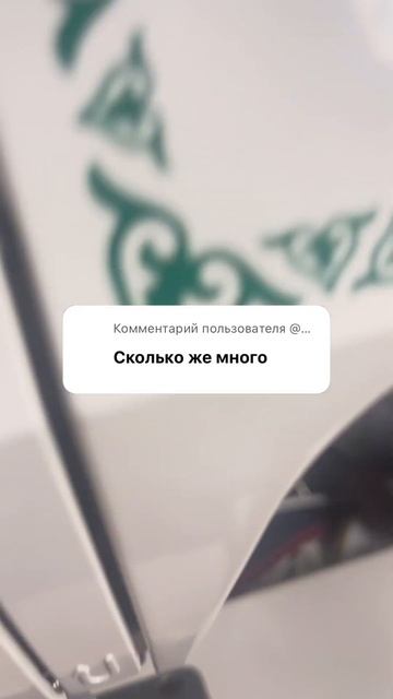 Швейная машинка в идеале #automobile #lake #dance #nature #party #travel #show смотреть онлайн