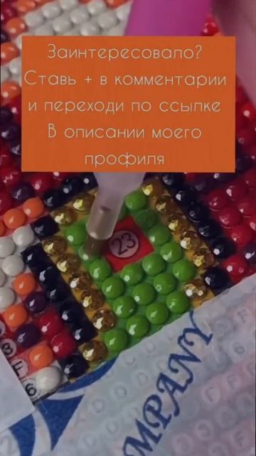 Работы с телефона для новичков