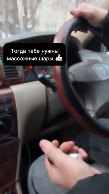 Успокаивайте свои нервы вместе с Unevix! WB 158086173 OZON 948101448 # смотреть онлайн