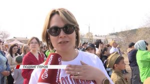 Реконструкция подвига Сергея Орешкова