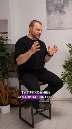 Василий Кузнецов - зачем нужен тренер?