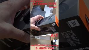 отправляй музыкальный центр LG CK 99 5.000 Вт
