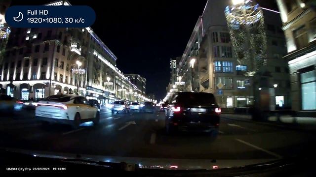 iBOX City PRO. Съёмка день  ночь