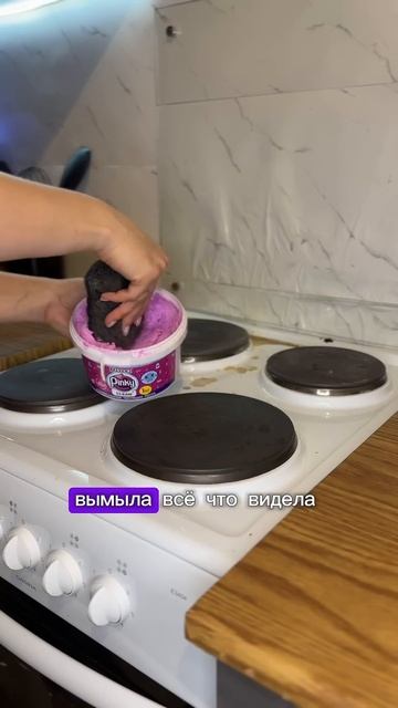 213566096 артикул на WB,озон 1508891799.Арт для Беларуси 211834174.Ор? смотреть онлайн