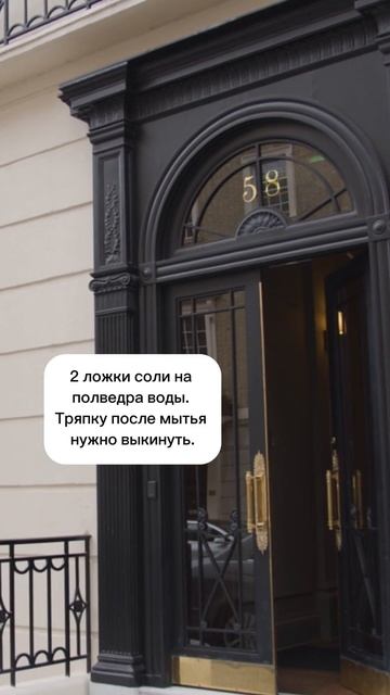 Самый простой и эффективный ритуал для привлечения де смотреть онлайн